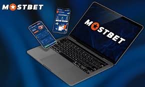 Easy Access to Mostbet A Comprehensive Guide to Login